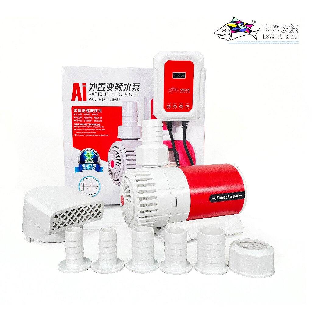 MÁY BƠM BỂ CÁ BAOYU BY F2000 BY 3000 BY F4000 BY F6000 BY F9000 BY F12000