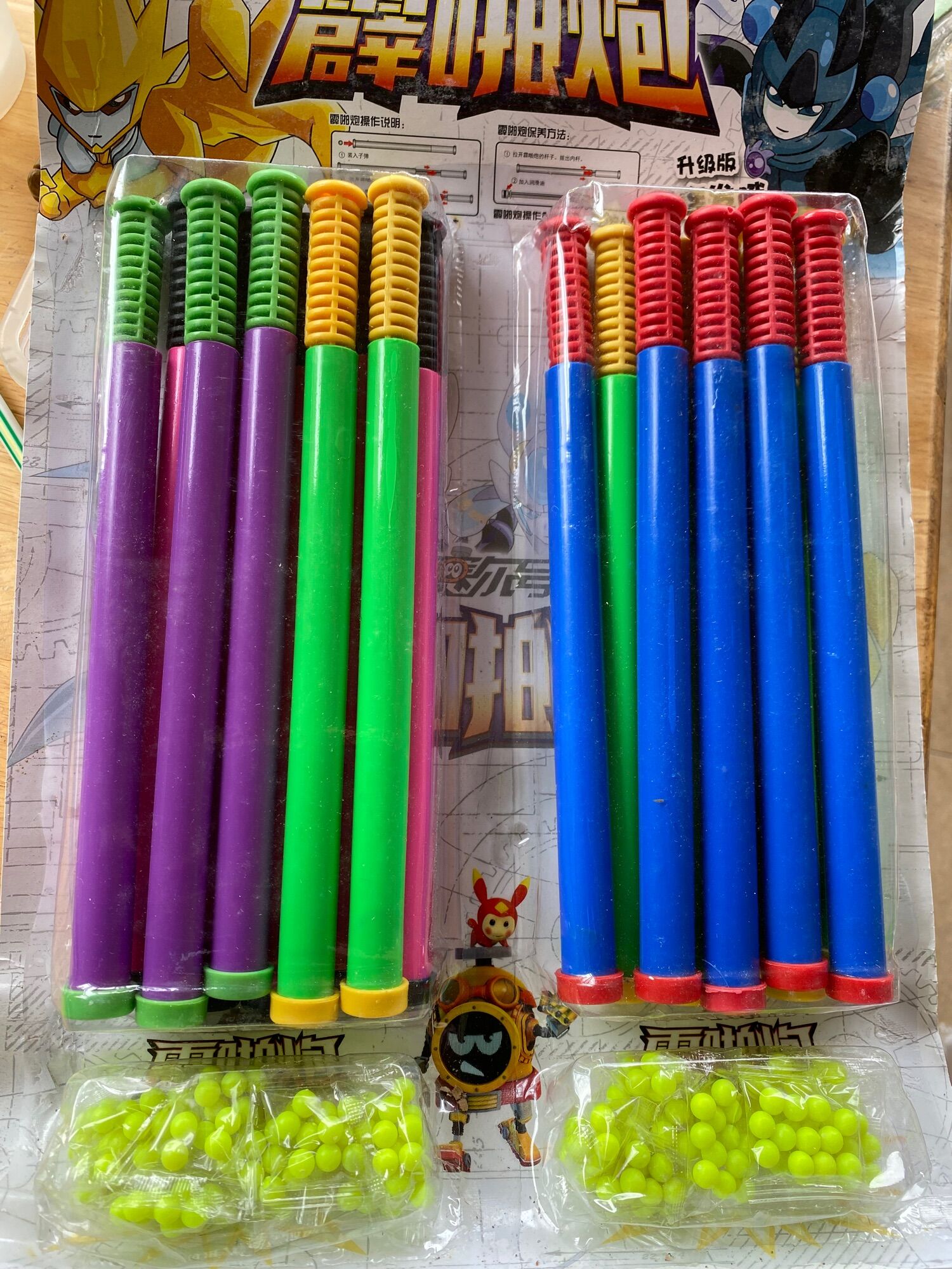 Vỉ 20 chiếc ống phốc loại to