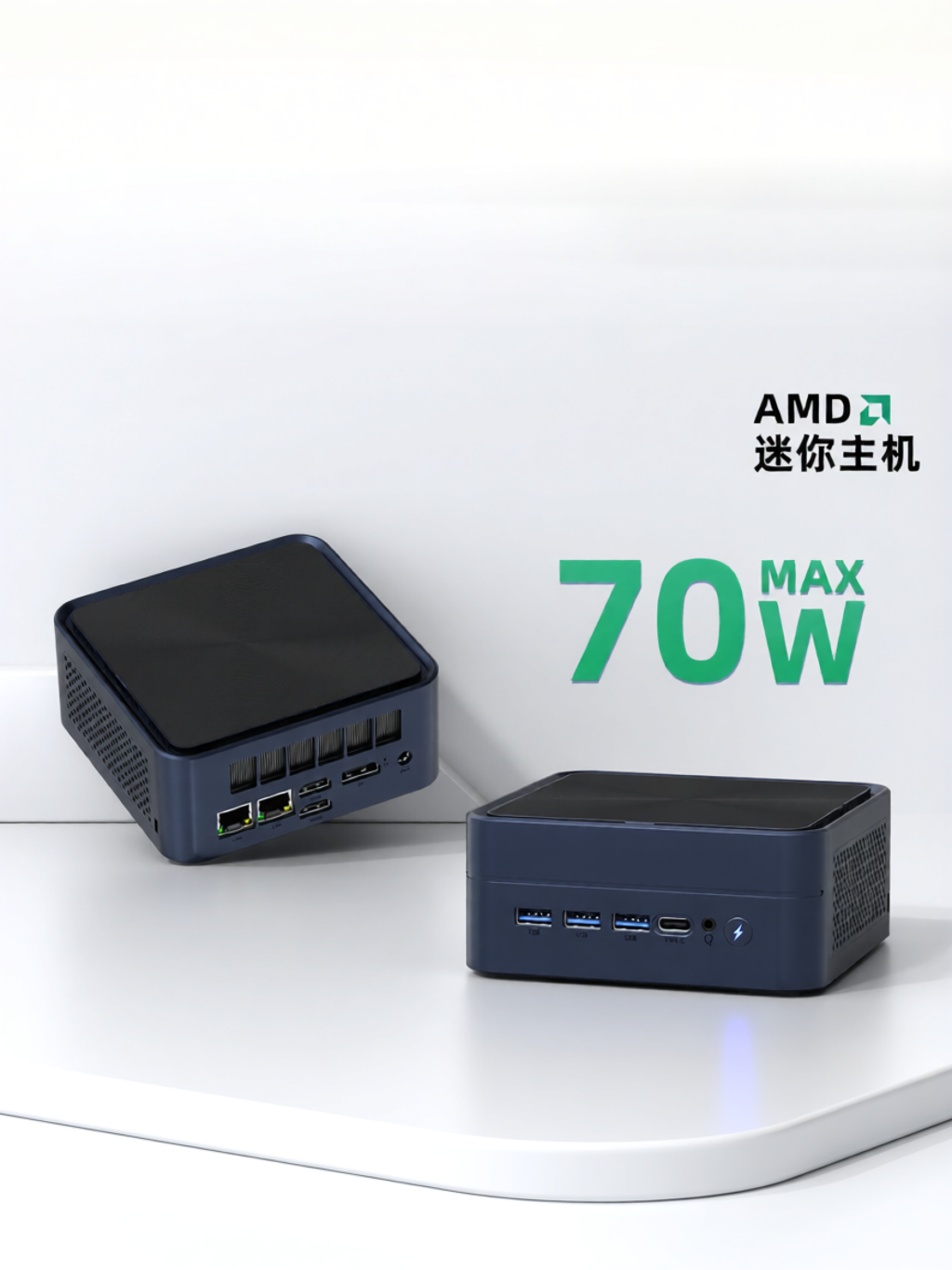 TexHoo | Game Mini High Performance PC Giá 8,763,000 Đồng*Miễn phí vận chuyển