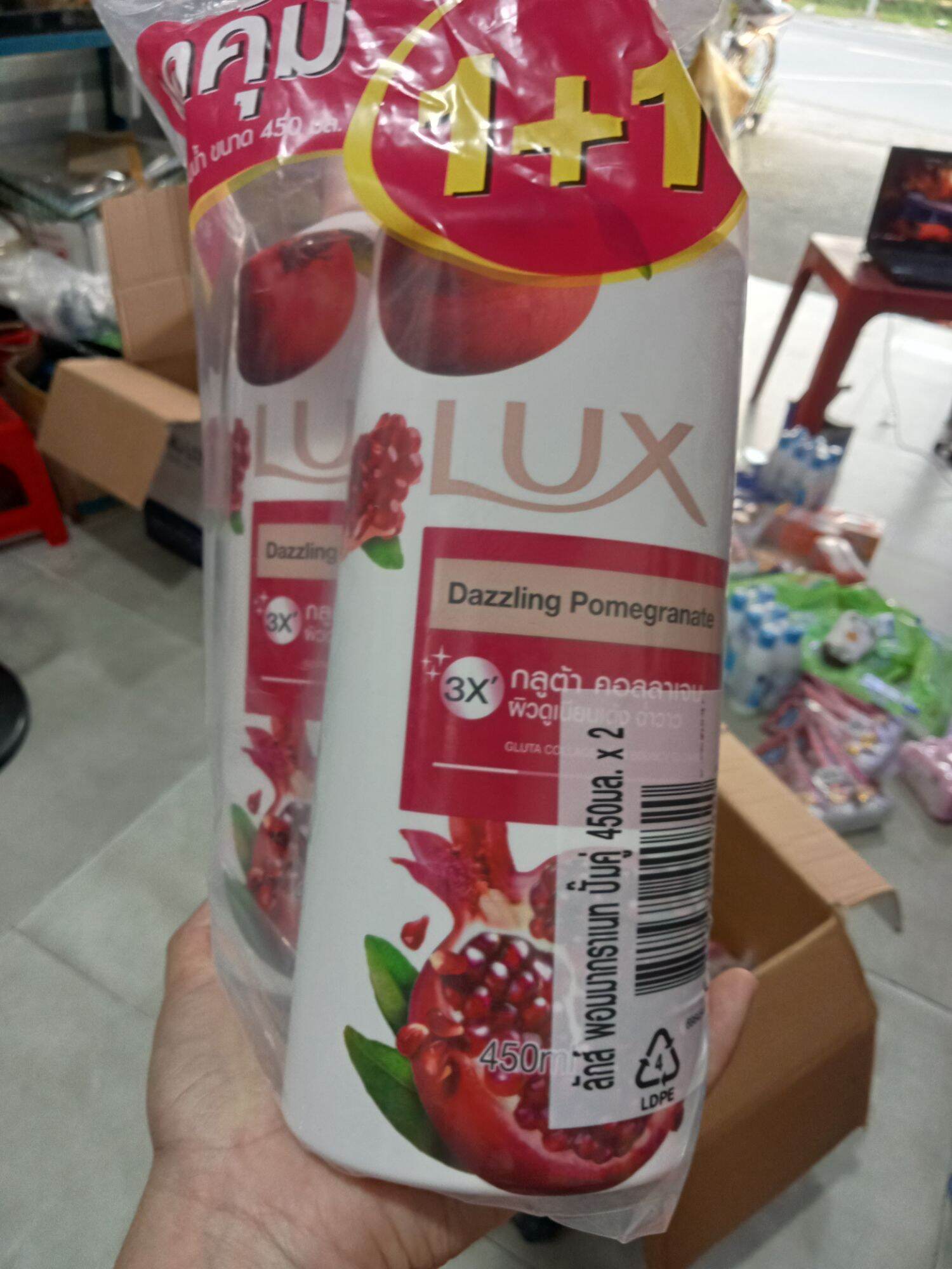 Sữa tắm Lux thái