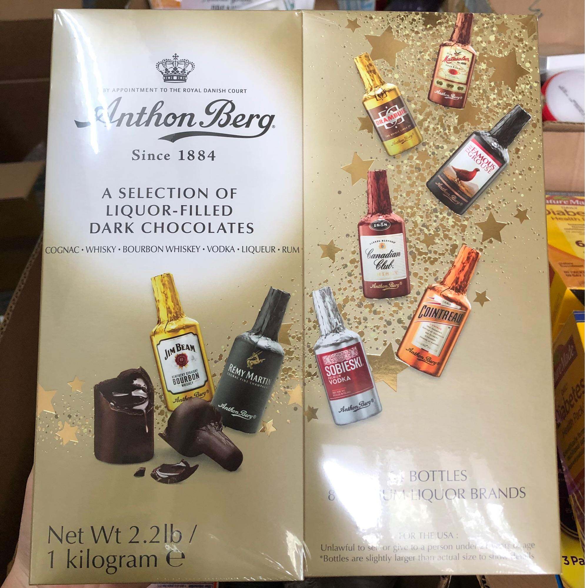 Socola Anthon Berg A Selection of Liquor-Filled Dark Chocolates 1kg - Mỹ (64 Chai)