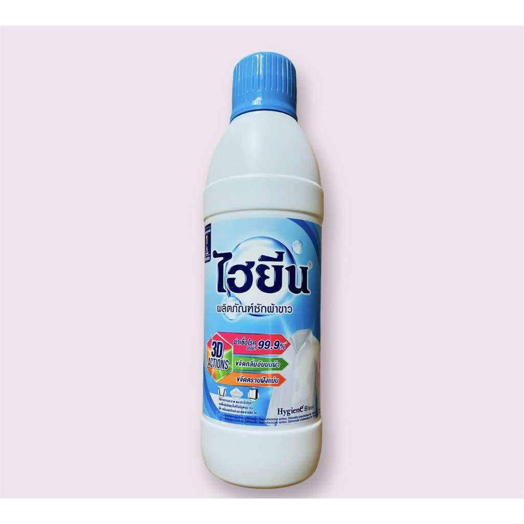 [Hàng Thái Chuẩn] Nước Tẩy Quần Áo Thái Lan 250ML