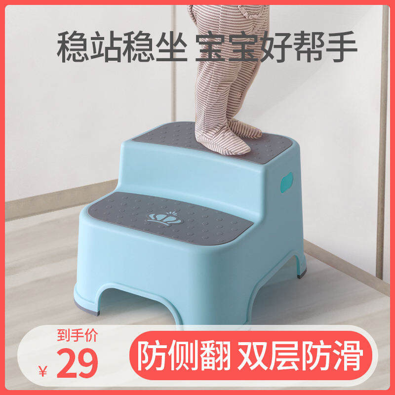 Ghế Đệm Chân Bậc Thang Rửa Tay Cho Bé Ghế Dẫm Chân Cho Trẻ Em Ghế Dẫm Chân Cho Trẻ Em Ghế Nhỏ Ghế Đứng Chống Trượt Cho Trẻ Em