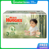 Huggies | Tã Dán Huggies Nature Made Size 3 Dùng Cho Cả Bé Trai Và Bé Gái 48 Miếng