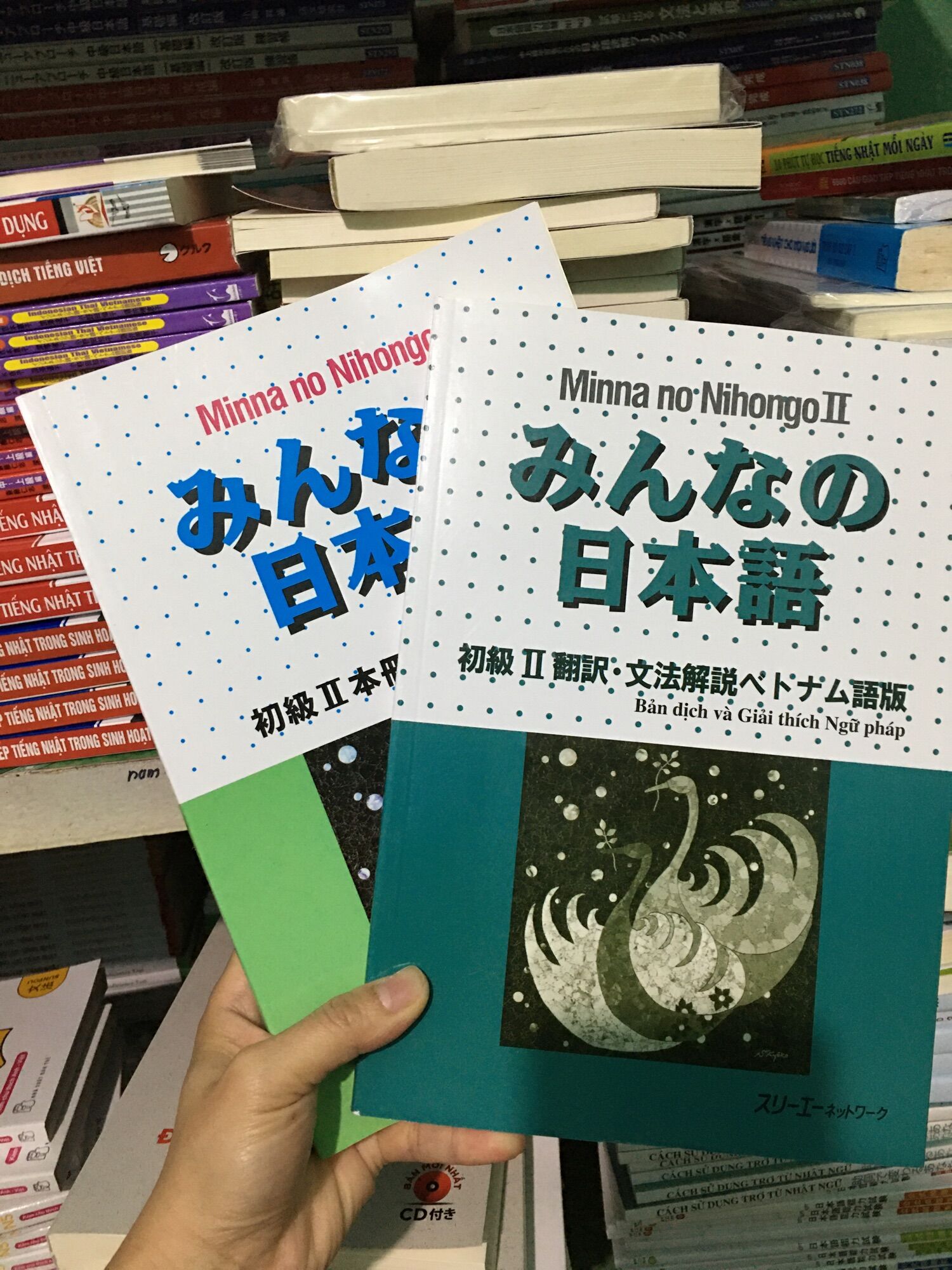Minano Nihongo 2(N4): combo 2 cuốn