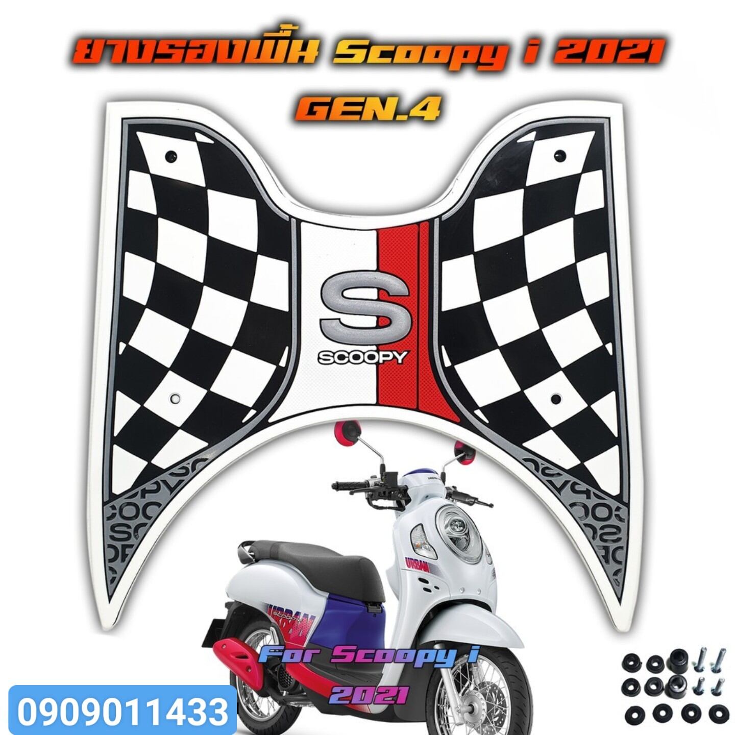 Thảm scoopy 2021