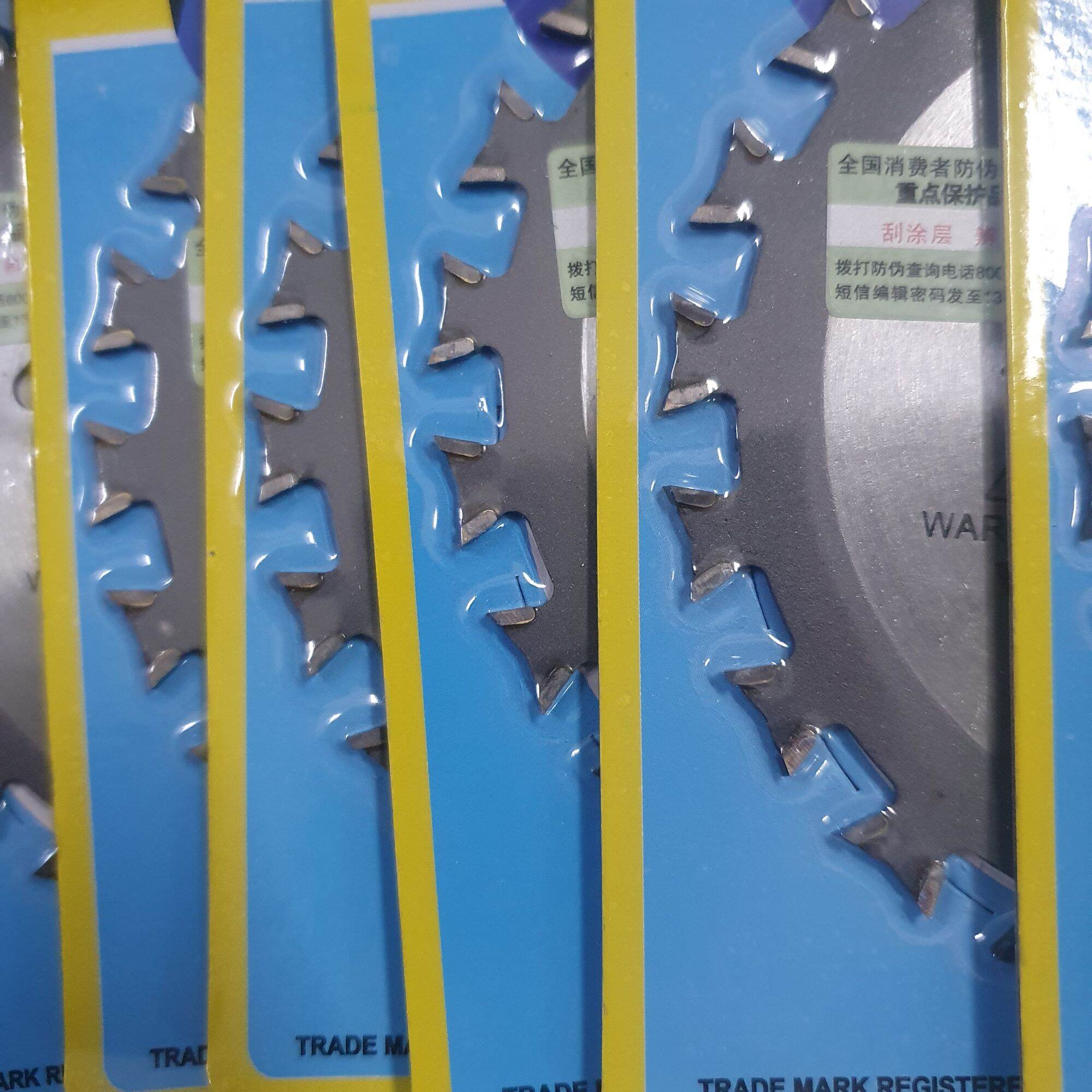 CƯA 2 MẶT GỖ, 2 CHIỀU COVINA 110MM