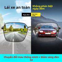Raydem | Kính Mát Chống Sáng Phân Cực Bảo Vệ UV Đổi Màu Cảm Giác Cao Cấp