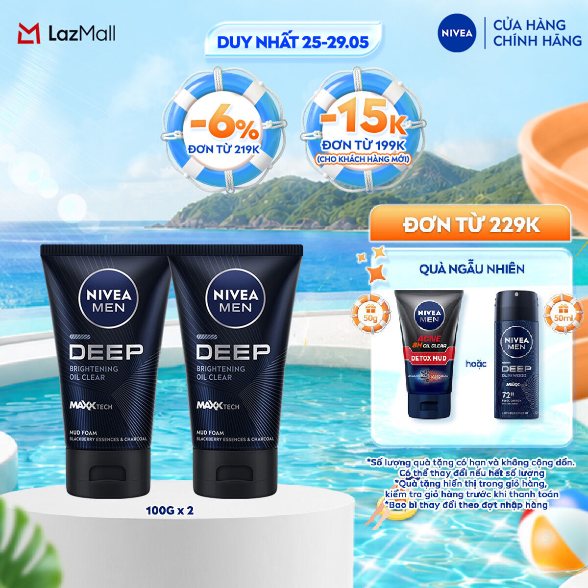 Bộ 2 Sữa Rửa Mặt NIVEA MEN Deep Than Đen Hoạt Tính Sạch Nhờn Sáng Da (100 g) - 84415x2