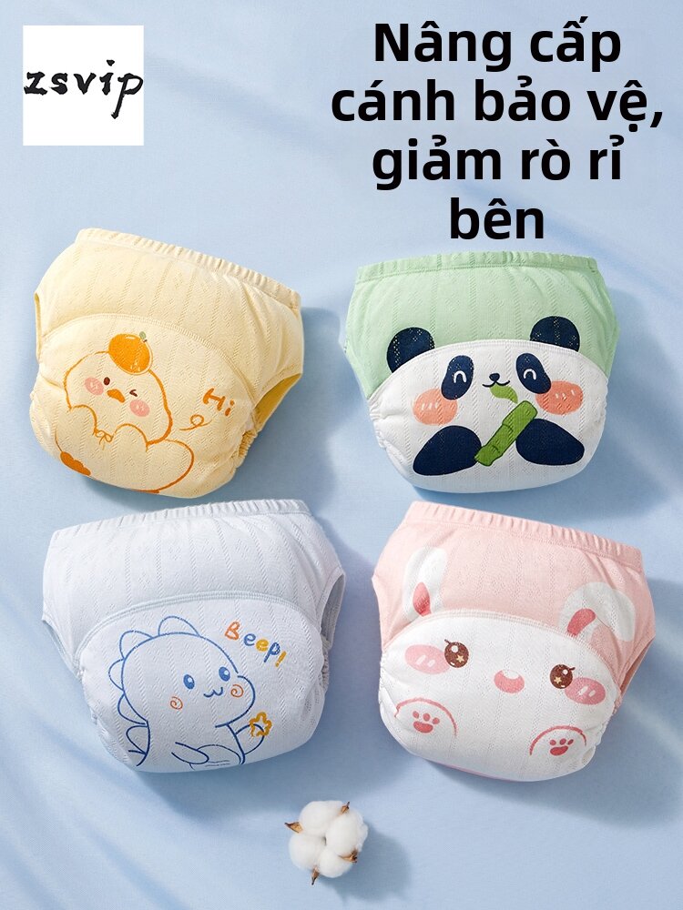 Cartoon Reusable Waterproof Baby Pants