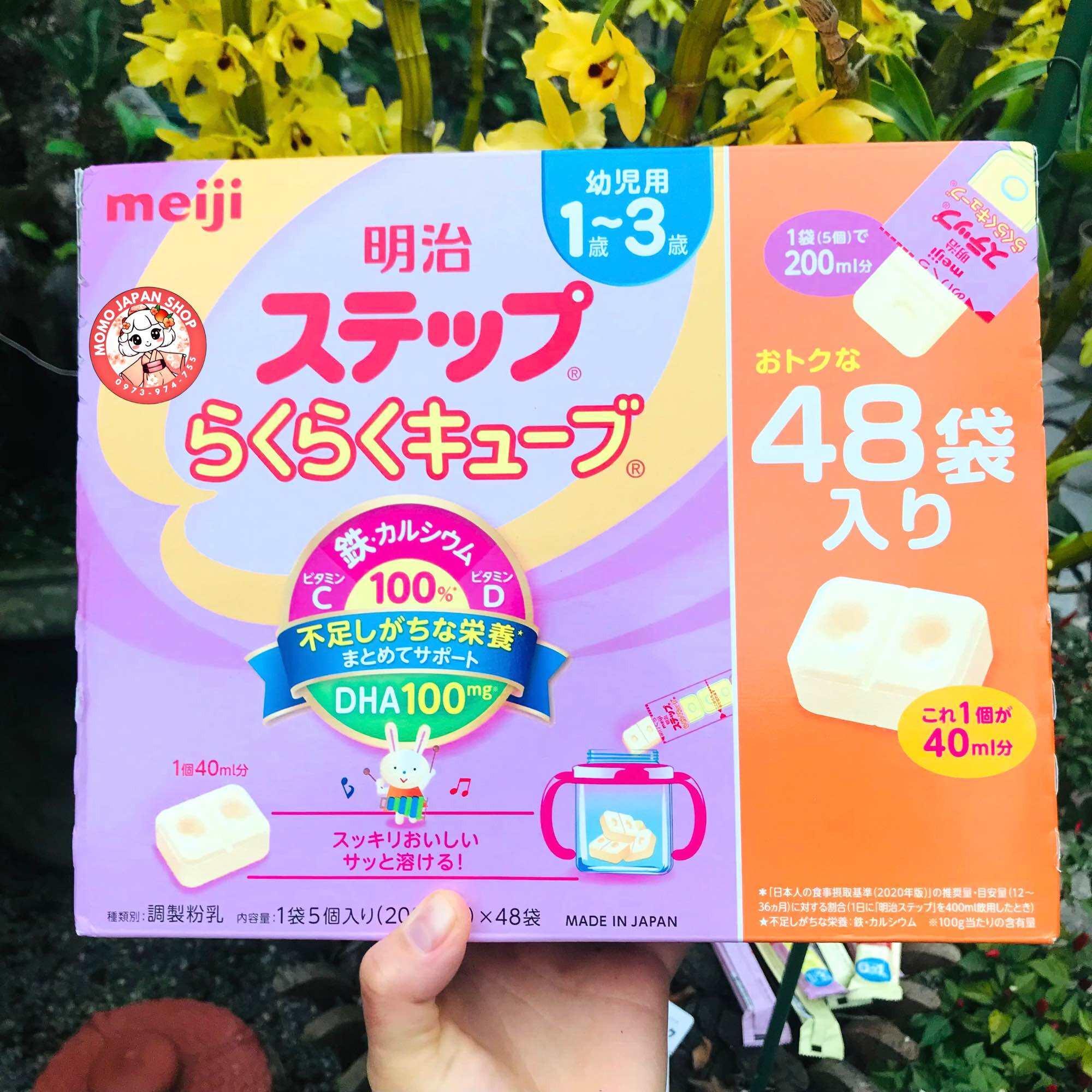 Sữa nội địa Nhật MEIJI 1-3tuổi 48thanh/hộp