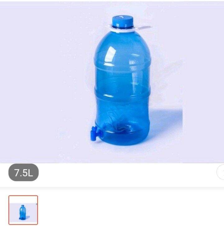 Bình nước có vòi gallon Việt Nhật 7.5L