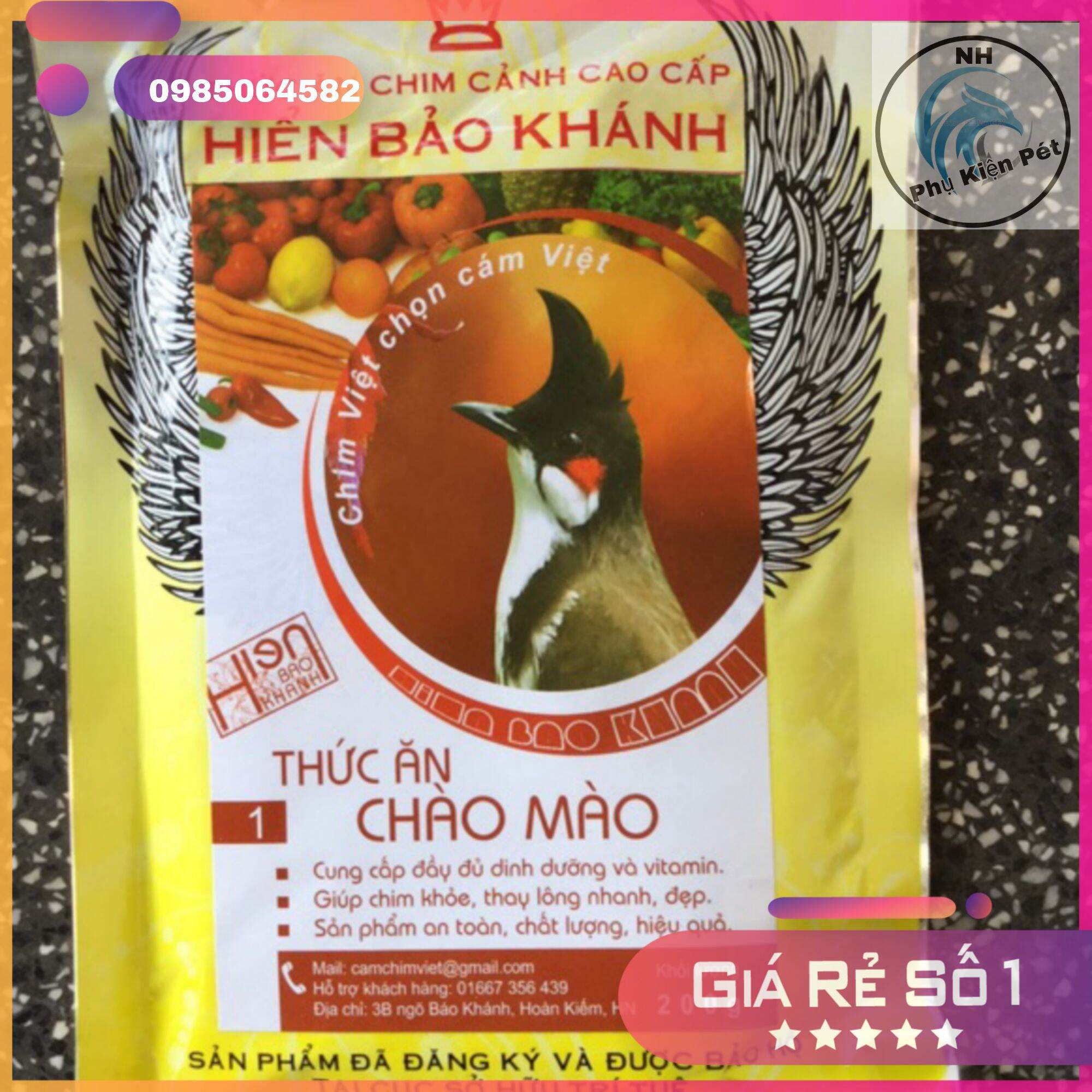 Combo 3 gói cám chim chào mào hiển bảo khánh số 1 - loại 200gam