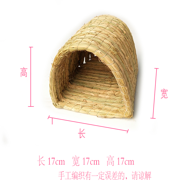 Tổ chim rơm rạ tổ chim tổ chim tổ ấp sinh sôi ngủ tổ chim mùa đông giữ ấm phụ kiện lồng chim tổ cỏ mùa hè đồ dùng