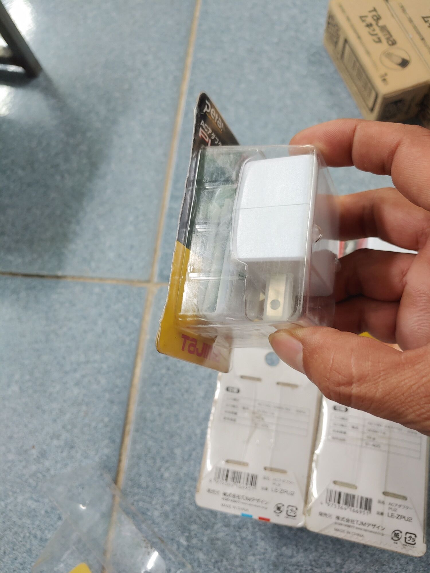 Cốc sạc TAJIMA 5v 1A.