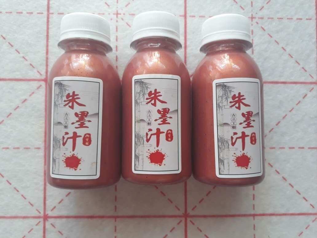 Mực nhũ đồng 120ml