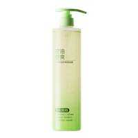 TUTOUMAMA | Gel Tắm Kiểm Soát Dầu Dành Cho Da Nhạy Cảm Trẻ Em