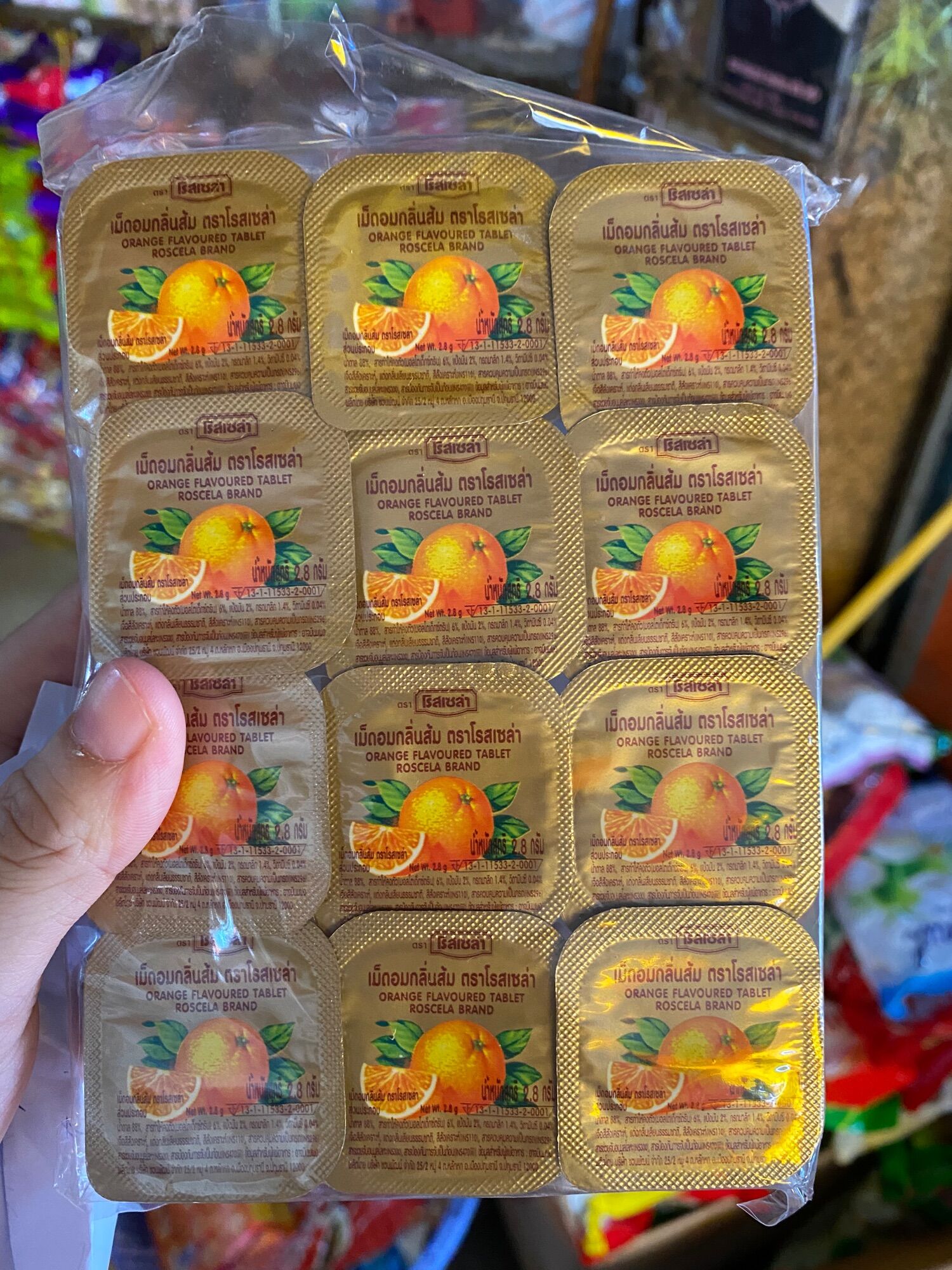 Combo 24 hộp kẹo vitamin-c trái tim thái lan