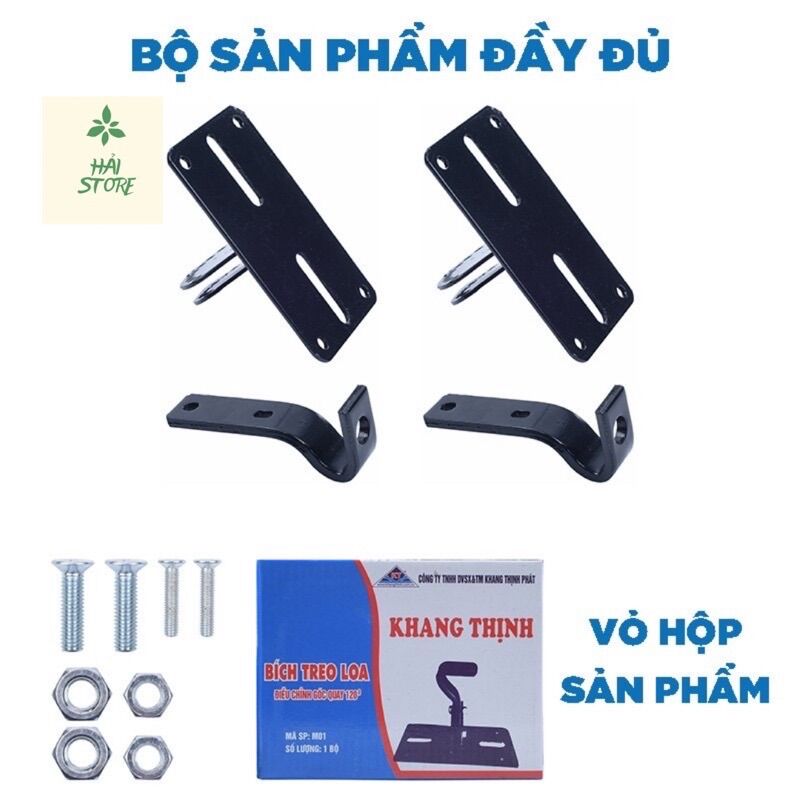 Giá treo loa , Bích treo loa (Hàng công ti)