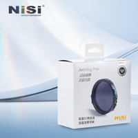 NiSi | Hệ Thống Lọc Từ Tính Lắp Đặt Nhanh Magic cho Ảnh 95mm