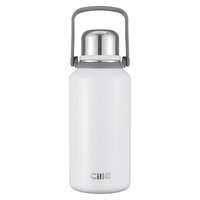 Tách Cách Nhiệt Inox Đẹp Dung Lượng Lớn Tiện Mang Đi