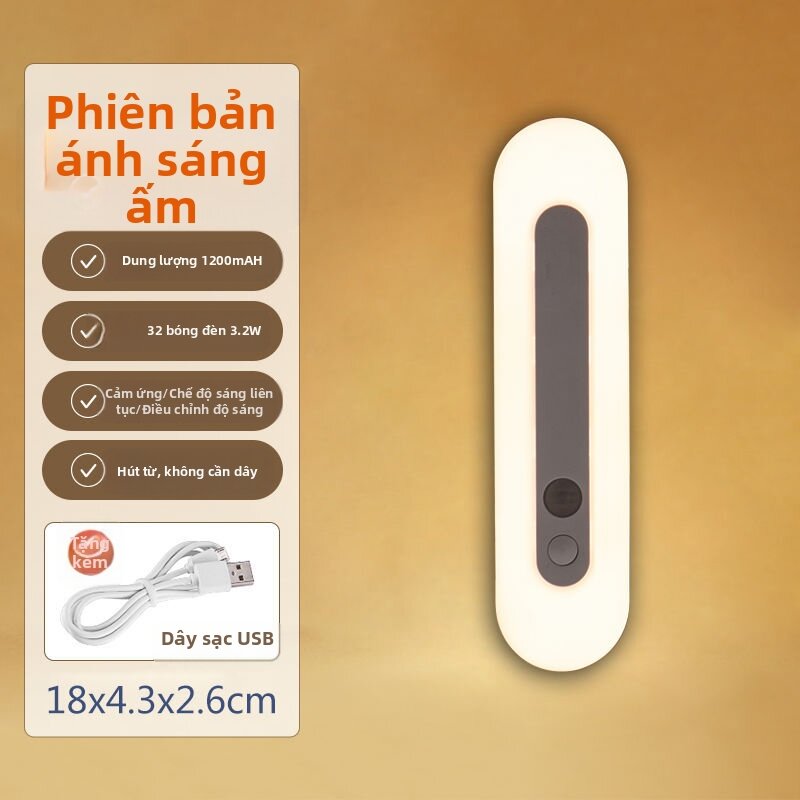 Đèn Đèm LED Cảm Biến Chuyển Động Thông Minh