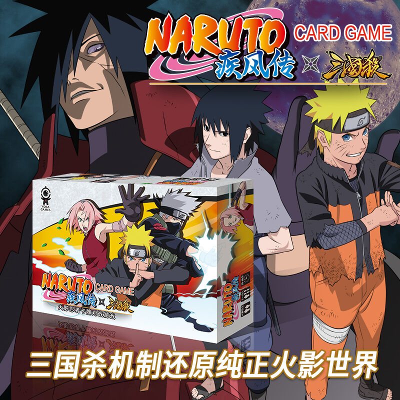 Thẻ Bài Trò Chơi Trên Bàn Naruto Tam Quốc Sát Chính Hãng Trọn Bộ Trò Chơi
