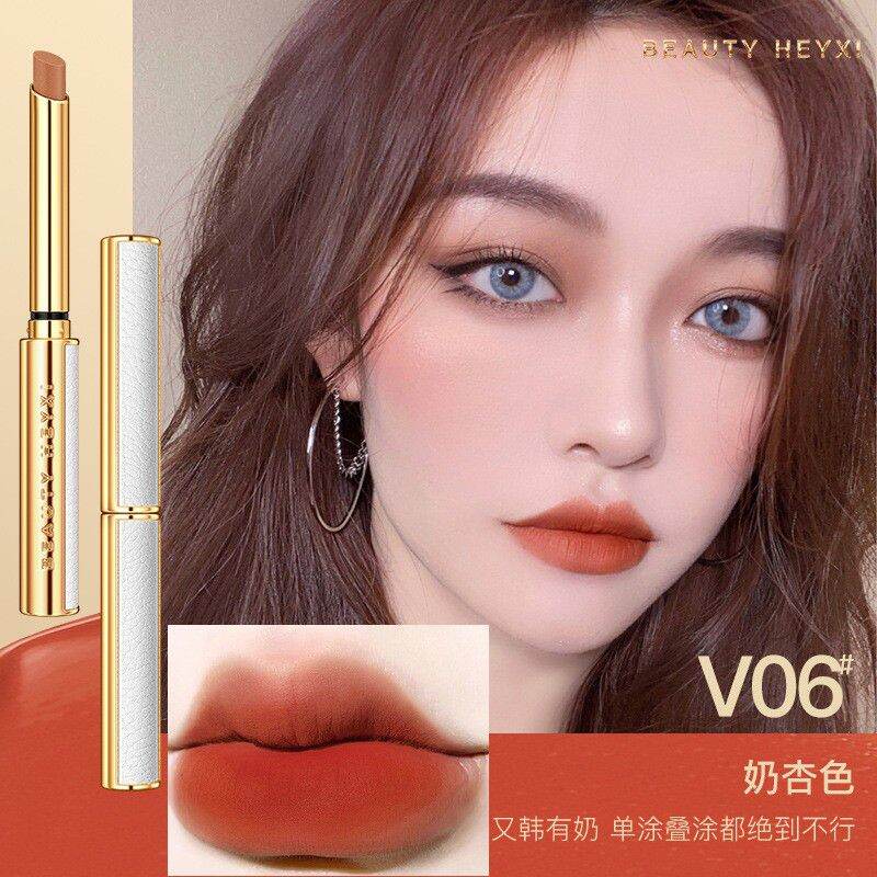 Son Sáp Lì Vỏ Da Sang Chảnh HEYXI BEAUTY Cao Cấp Lên Màu Chuẩn Lì Không Trôi Son Lì Nội Địa Trung