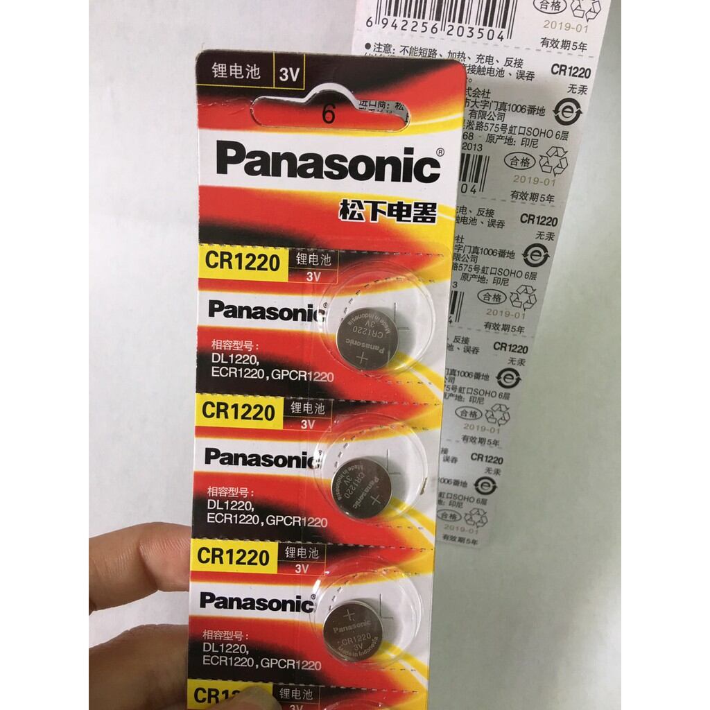 Pin Khuy Cúc Áo Panasonic CR2032 - CR2025  - CR1220(1 viên)