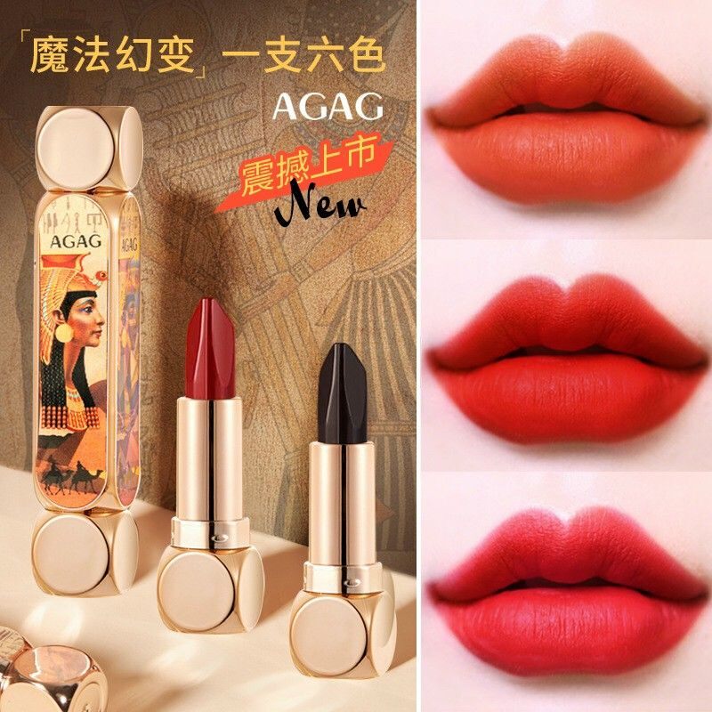 Son AGAG 2 Đầu 6 Màu Ai Cập Cổ Đại