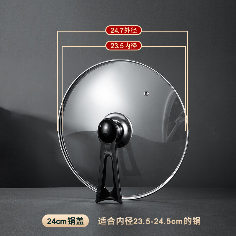 Nắp thủy tinh inox cho nồi 16-28/30/32cm chịu nhiệt độ cao lý tưởng để chiên hầm và sôi trong nhà bếp gia đình