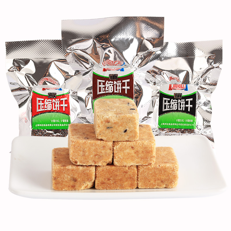 Lương Khô Quân Đội