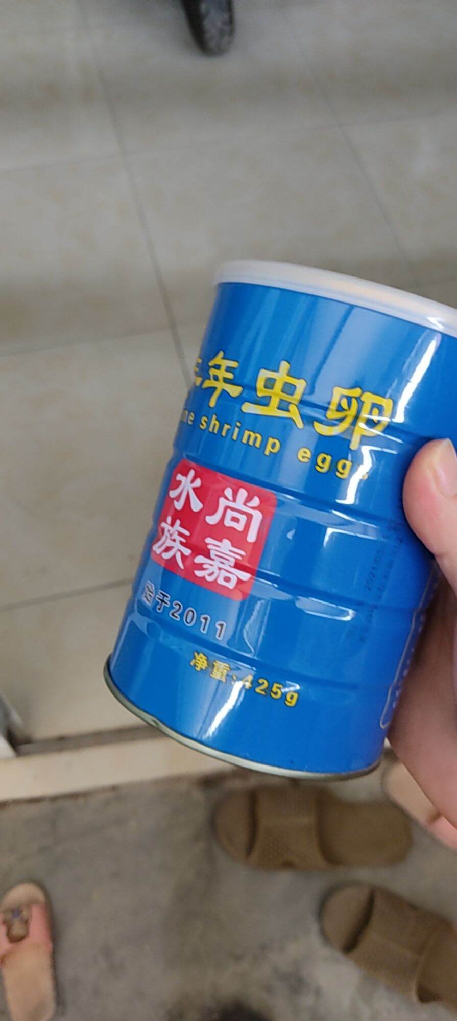 Artemia lon xanh Trung Quốc | Trứng Artemia lon xanh