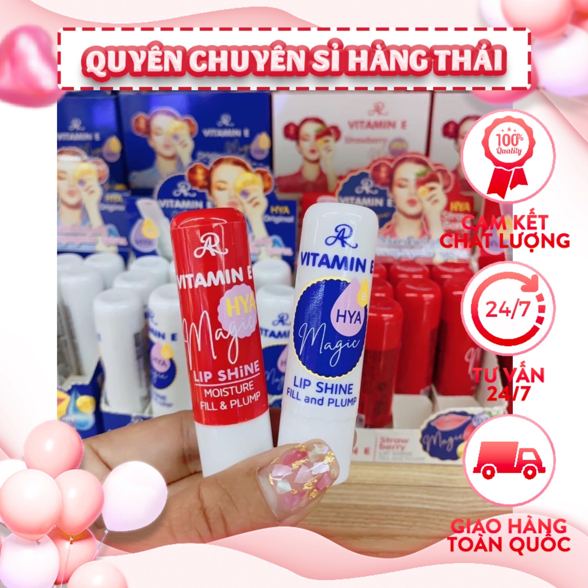 Son dưỡng môi vitamin e thái lan