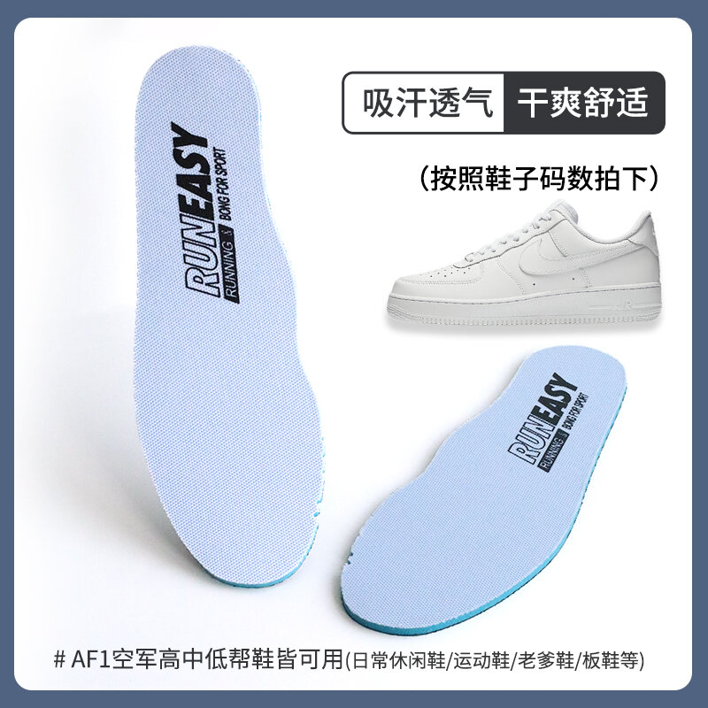 Miếng Lót Giày Thể Thao Màu Xám Thấm Hút Mồ Hôi Chống Mùi Cho Nam Và Nữ Trẻ Em Giày Thể Thao New Bal