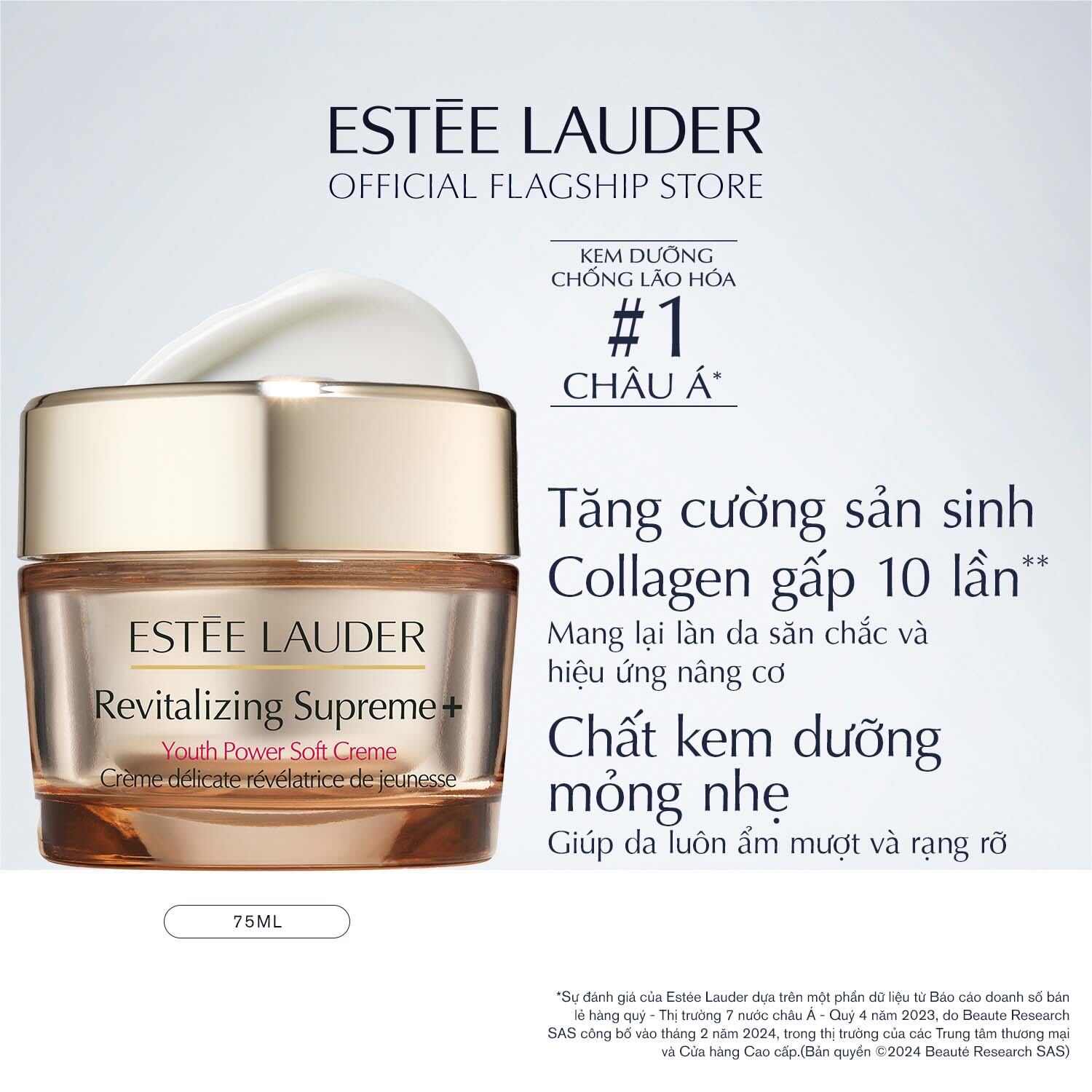 Kem dưỡng Collagen chống lão hóa dưỡng ẩm Estee Lauder Revitalizing Supreme+ Youth Power Soft Creme Moisturizer - Moisturizer 75ml