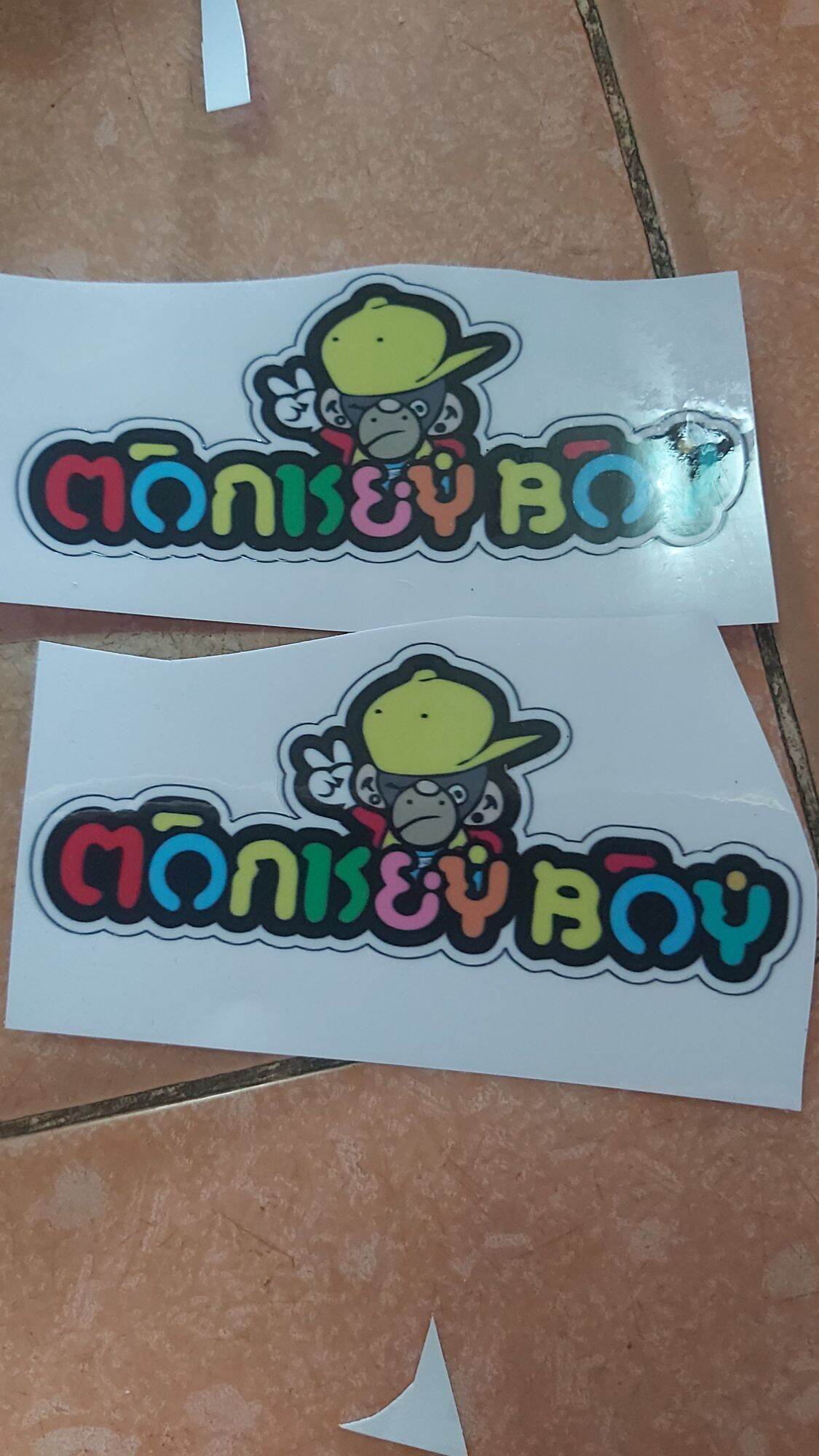 Combo 2 Tem Decal Monkey Boy Dán Xe Giá Rẻ
