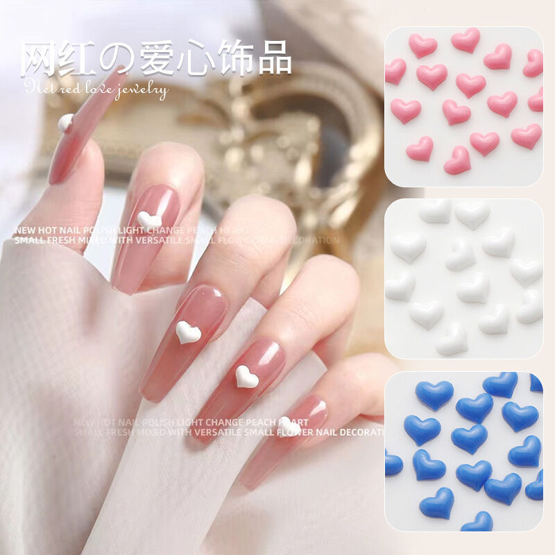 [ SIÊU RẺ ] CHARM NAILS TRÁI TIM TRẮNG- PHỤ KIỆN TRANG TRÍ ĐÍNH MÓNG