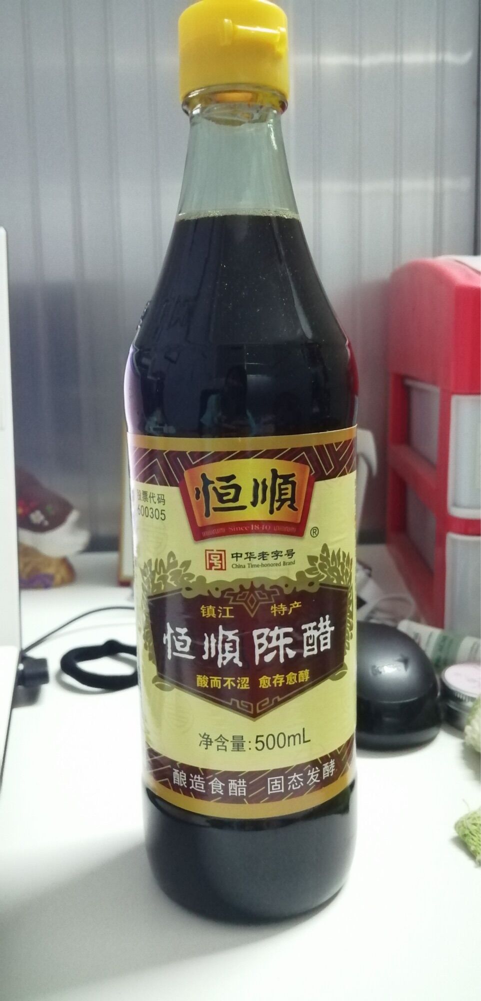 Dấm đen 500ml