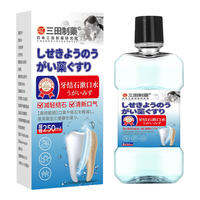 MENGKEJIAO | Nước Súc Miệng Kháng Khuẩn Làm Sạch Vết Ố Môi Trắng Hơi Thở