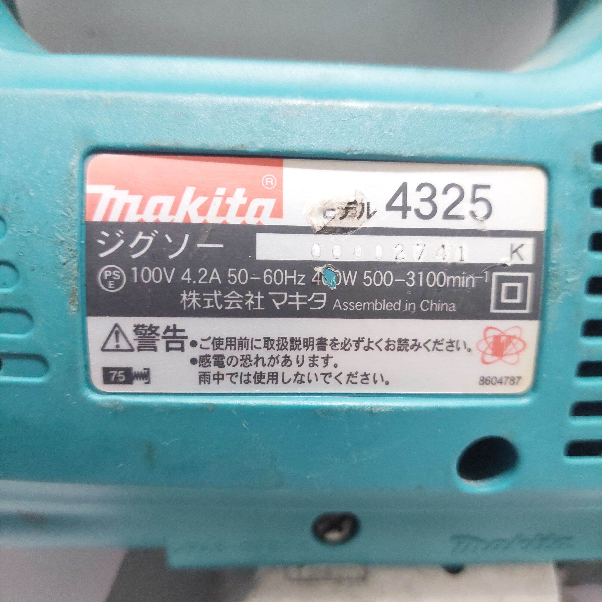 MÁY CƯA LỌNG MAKITA NHẬT ĐỀU TỐC 6 SỐ 400W ĐIỆN 100V