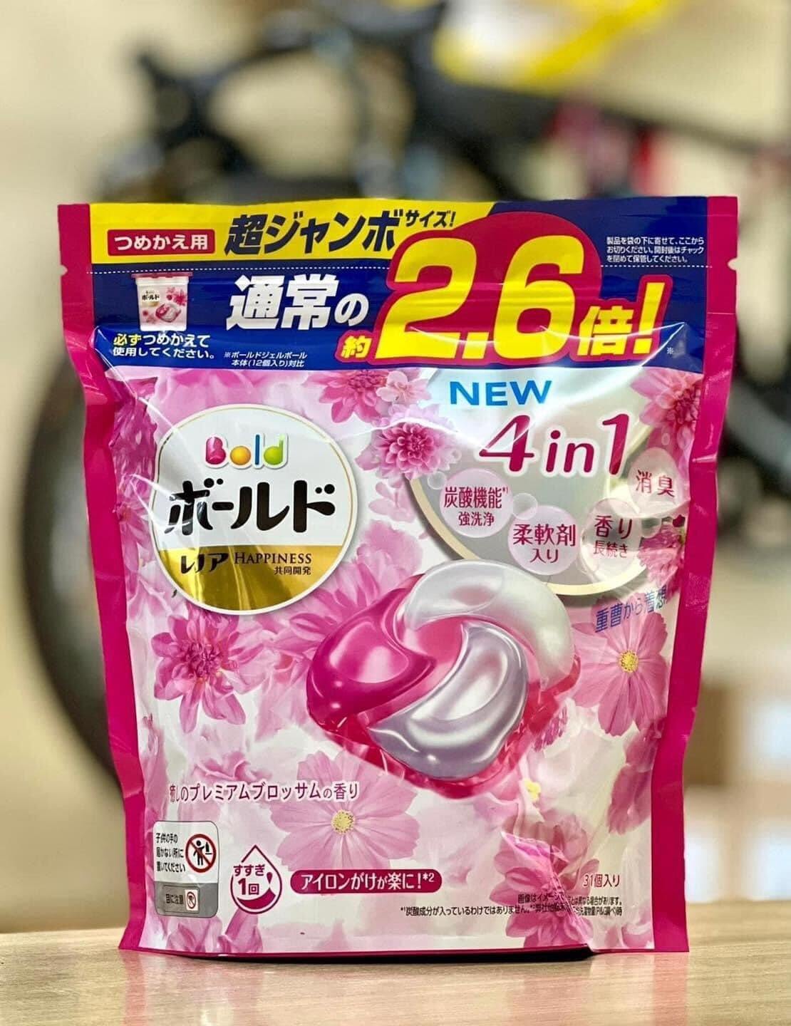Viên giặt xả P&G BOLD 4D Nhật Bản, 31 viên
