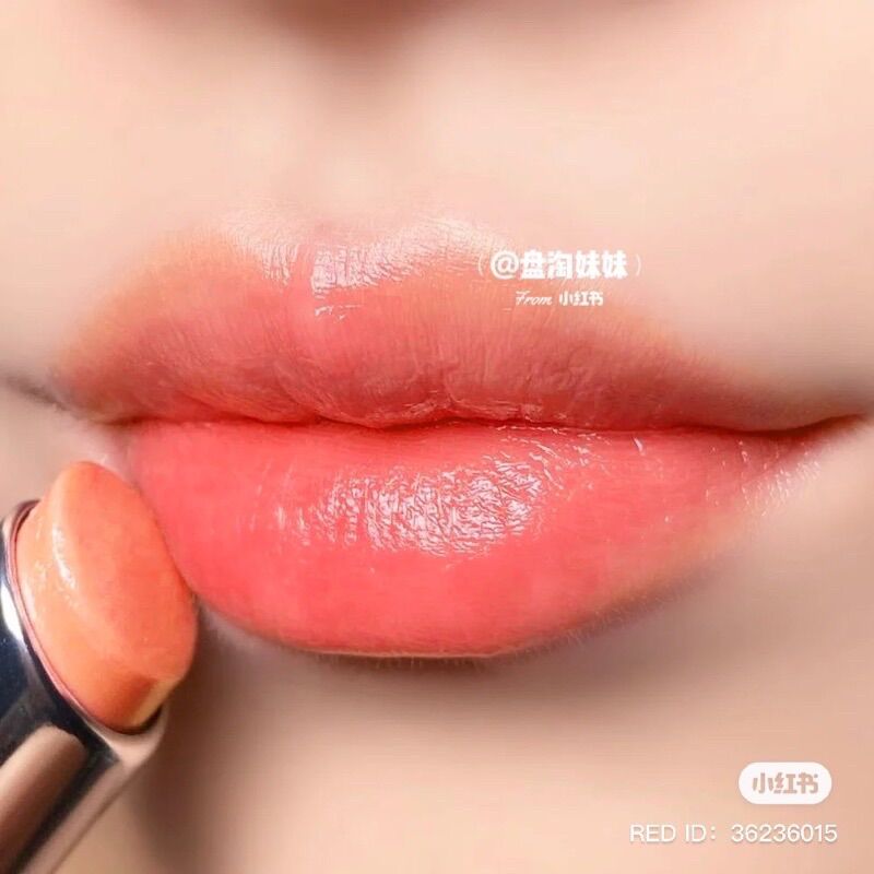 Son Dưỡng Dior Lip Glow