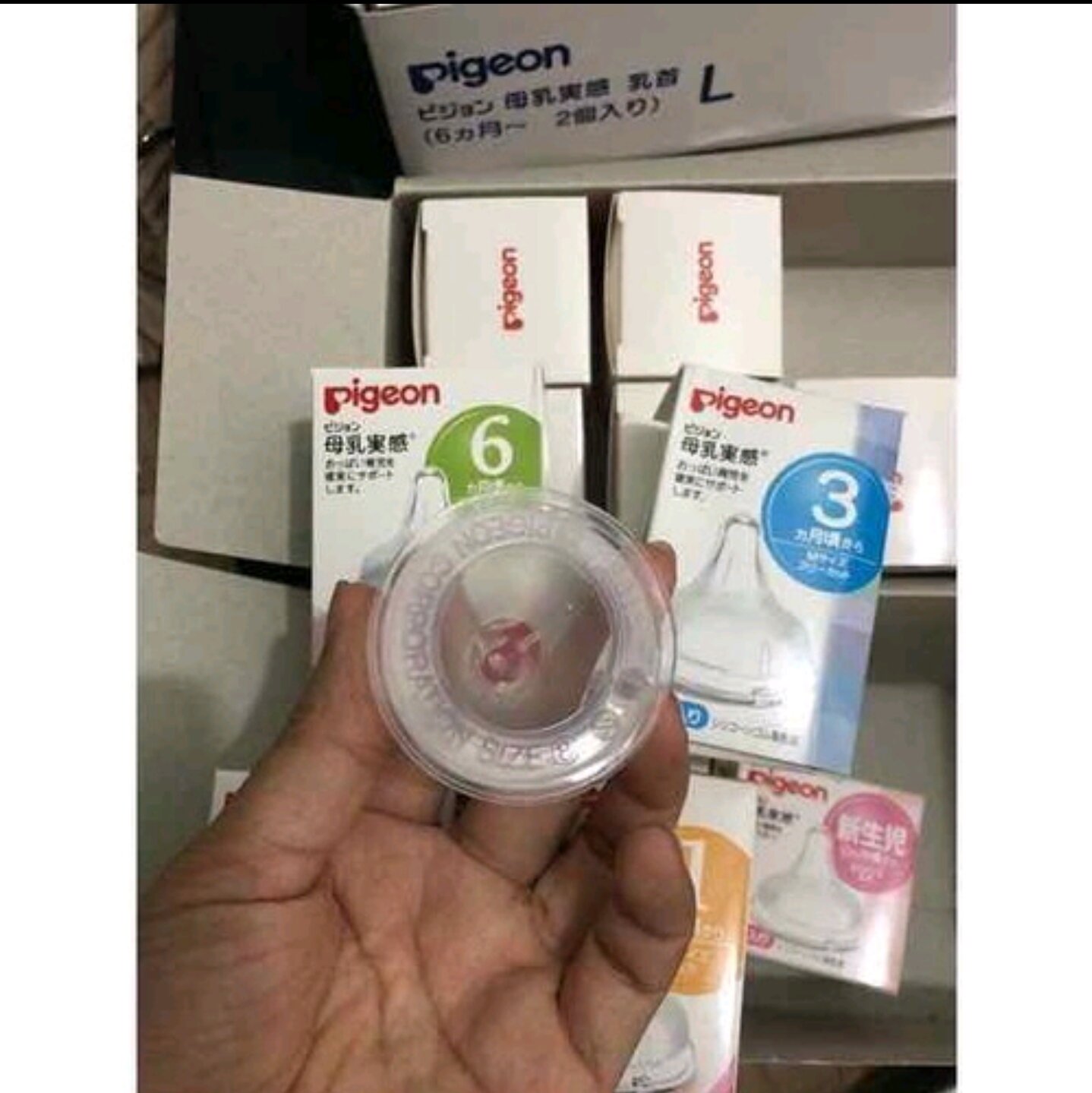 Núm ty Pigeon nội địa Nhật cổ rộng( 1 chiếc)
