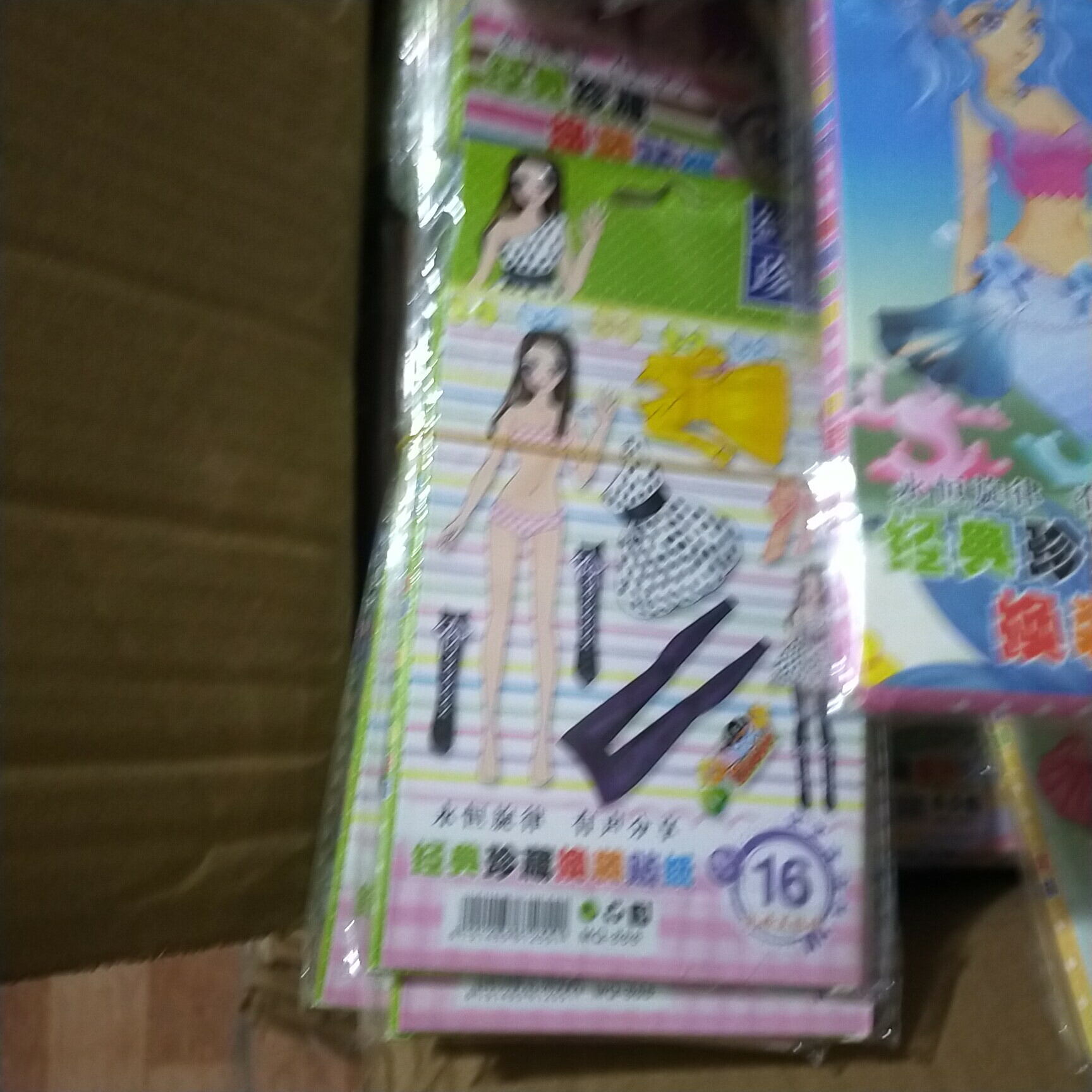 Quyển sổ dán sticker công chúa 15 tờ