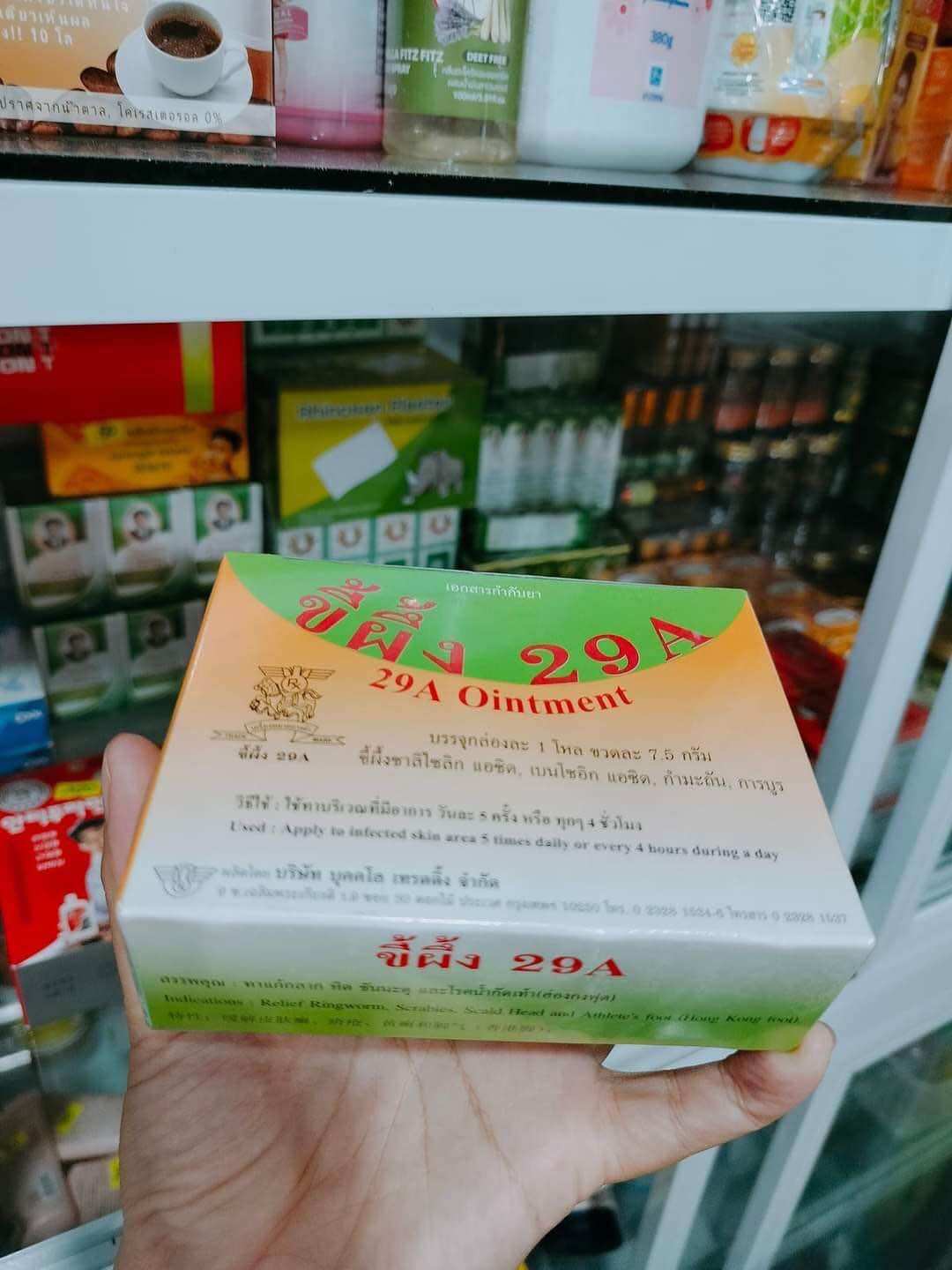 Kem bôi ngoài da 29A thái lan