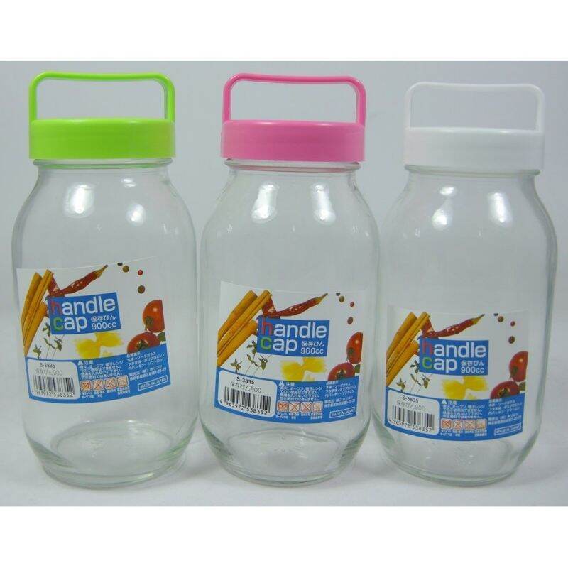 Lọ thủy tinh có quai xách 900ml