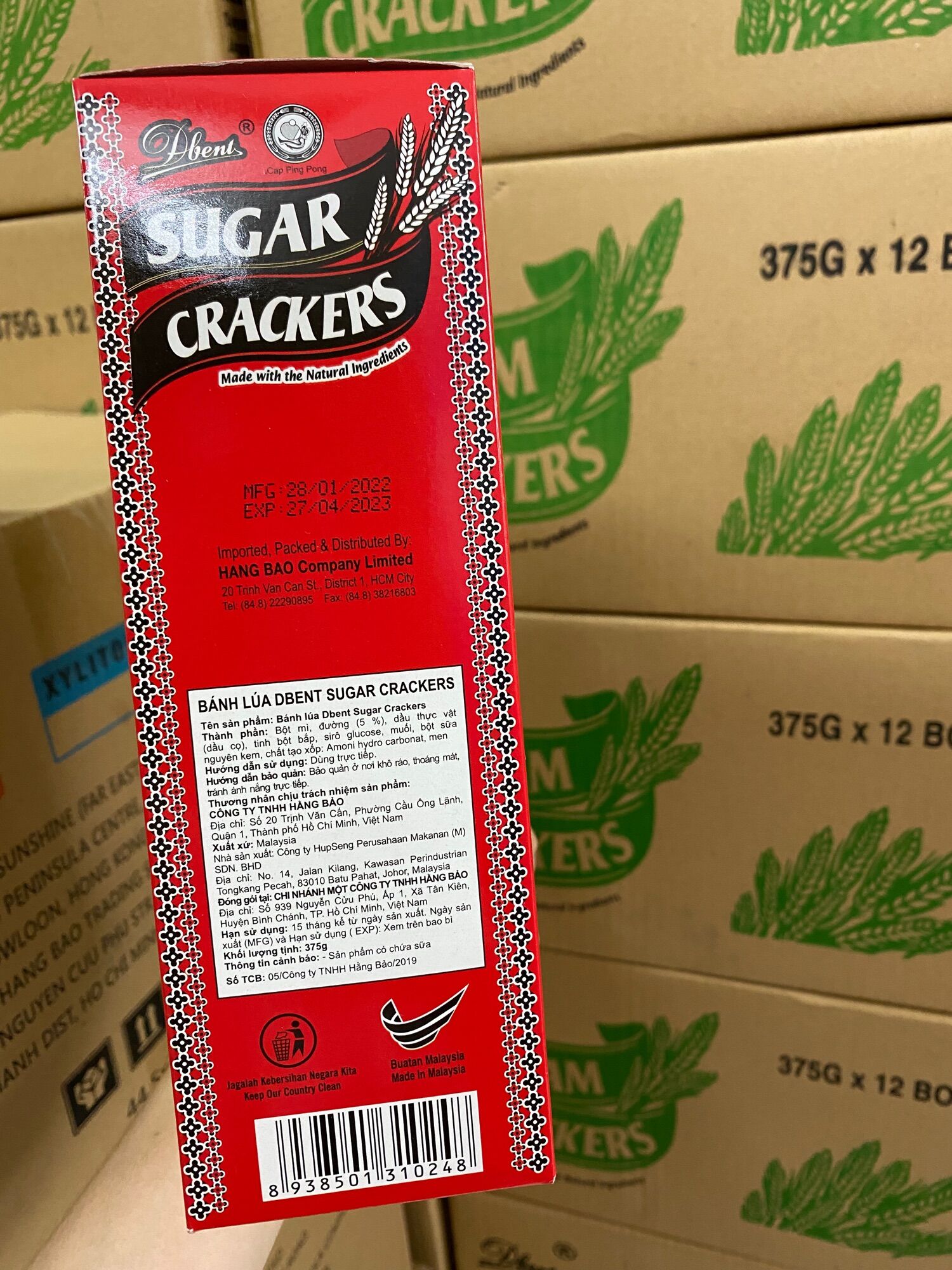 Bánh Lúa Đường Dbent Sugar Crackers (Hộp 375g-đỏ)