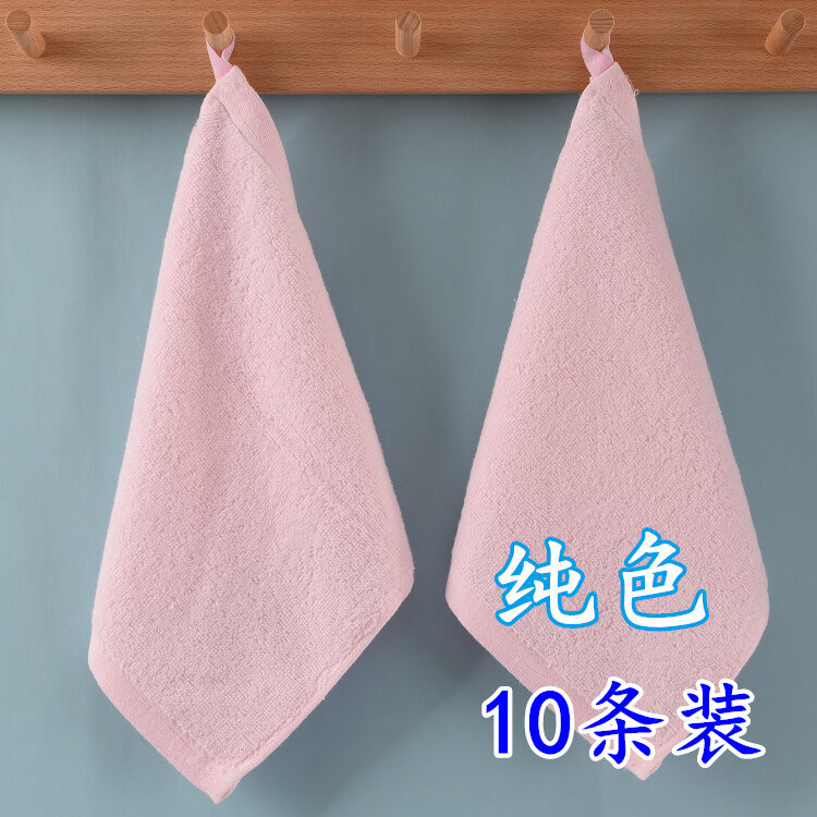 Khăn vuông nhỏ trẻ em khăn mặt nhỏ mềm mại cotton hình vuông cotton rửa mặt em bé khăn tay mẫu giáo vuông 10 chiếc