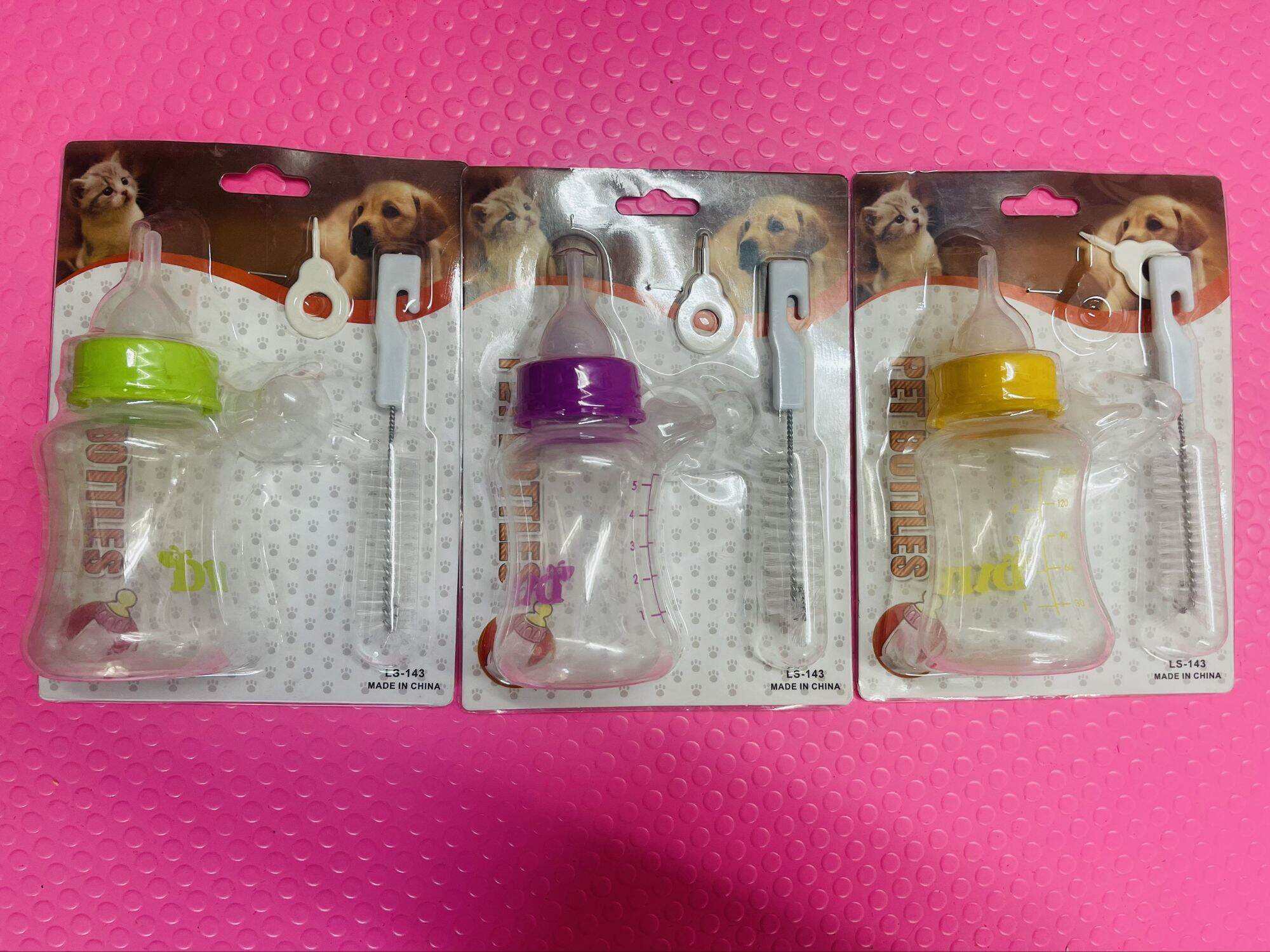 Bình Sữa Size Lớn Cho Chó Mèo 150ml
